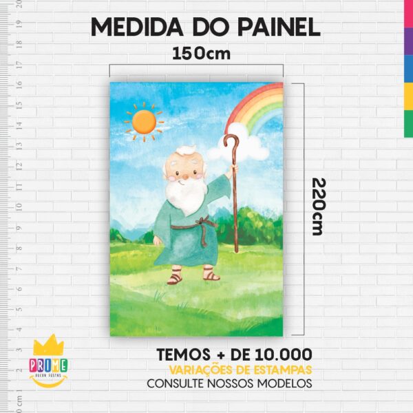 Painel de Festa Retangular 3D Arca de Noé Vertical Casadinho 1,50m x 2,20m - Image 4