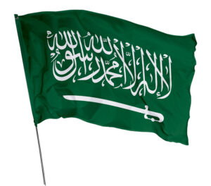 Bandeira Arábia Saudita Em Tecido Oxford