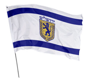 Bandeira Jerusalém Em Tecido Oxford