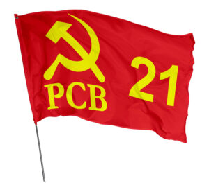 Bandeira PCB Em Tecido Oxford