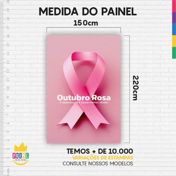 Painel de Festa Retangular 3D Outubro Rosa casadinho 1,50m x 2,20 - Image 4