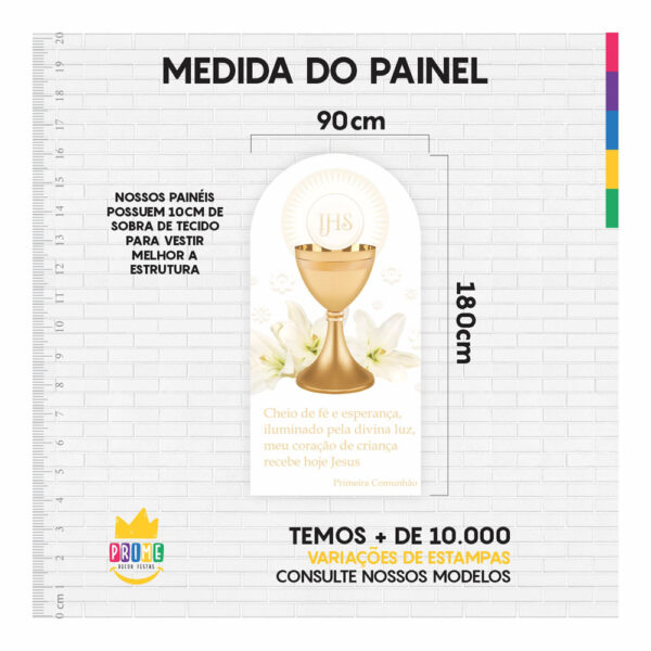 Painel De Festa Romano Decorativo Primeira Comunhão PC02 - Image 5