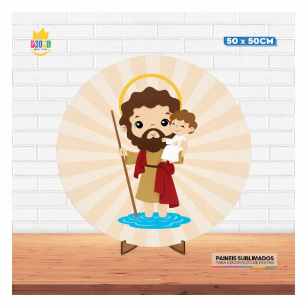 Painel Redondo 3D São Cristóvão 50cm Com Suporte MDF - Image 2