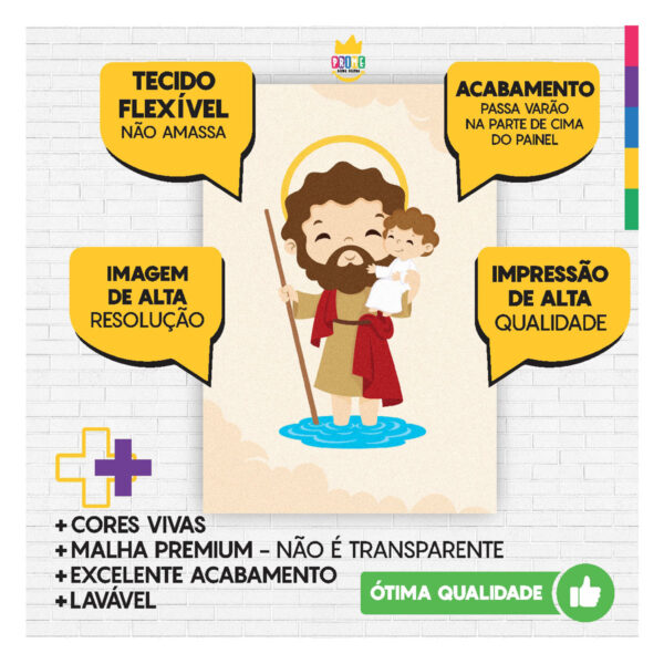 Painel de Festa Retangular São Cristóvão 3D 1,50m x 2,20 Casadinho - Image 3