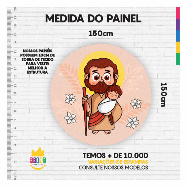 Painel Redondo 3D São José Tecido Sublimado 1,50m x 1,50m - Image 3