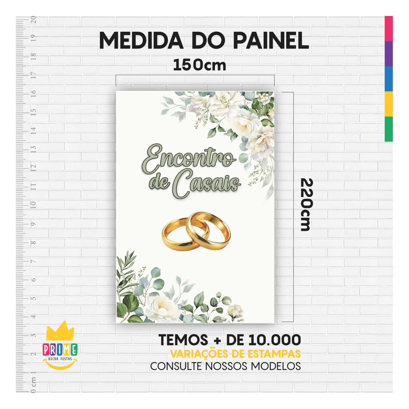 Painel de Festa Retangular Encontro de Casais Casadinho 3D 1,50m x 2,20 - Imagem 4